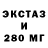 Метадон VHQ Giovani9