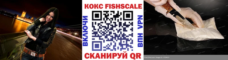 Кокаин Перу  дарнет шоп  Красный Холм 