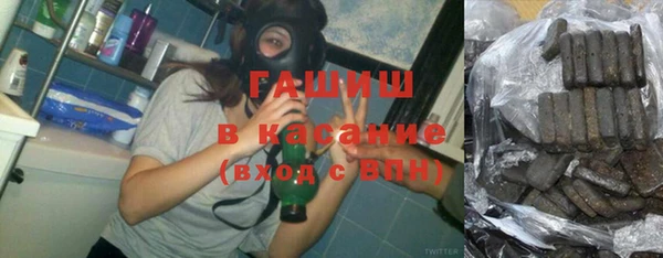 ECSTASY Семилуки