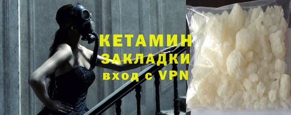 ECSTASY Семилуки