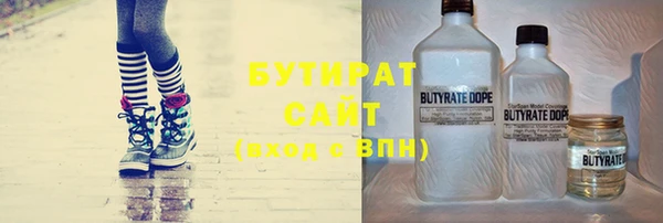не бодяженный Семёнов