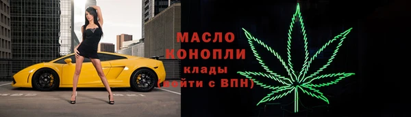 ECSTASY Семилуки