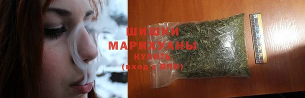 ECSTASY Семилуки