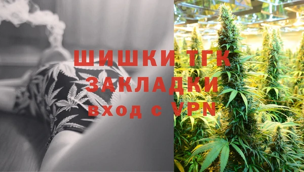 марки lsd Балабаново
