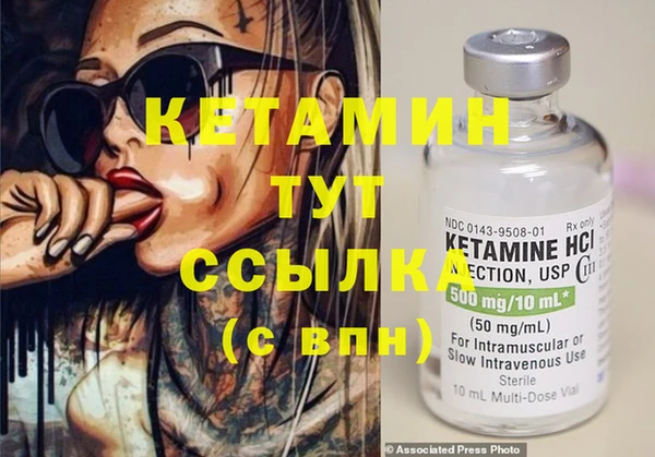 сатива Семикаракорск