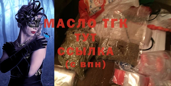 ALPHA-PVP Баксан
