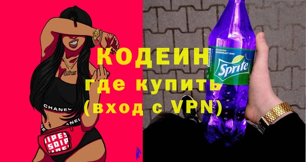 не бодяженный Семёнов